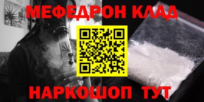 МДПВ Тверь