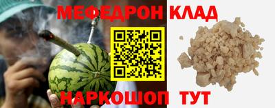 кокаин Тара