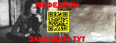 кокаин Тара