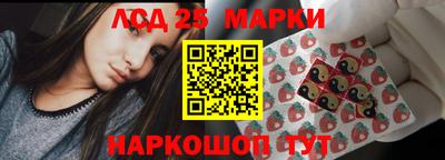 хмурый Татарск