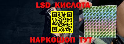 хмурый Татарск