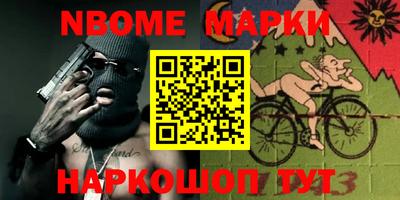 кокаин Тара