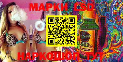 кокаин Тара