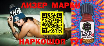 МДПВ Тверь