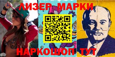 хмурый Татарск