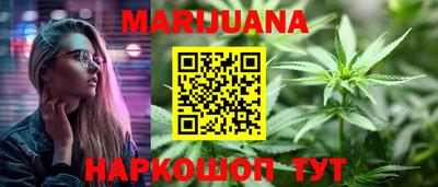 кокаин Тара