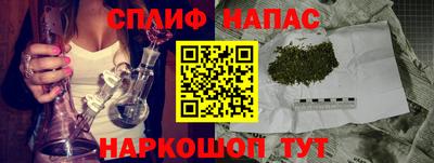 хмурый Татарск
