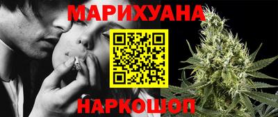 кокаин Тара