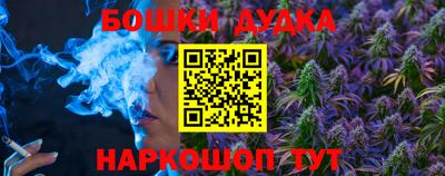 хмурый Татарск