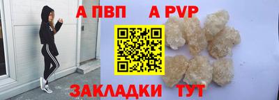 кокаин Тара