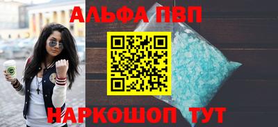 хмурый Татарск