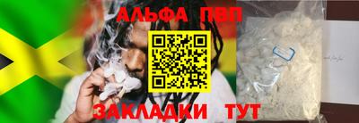 МДПВ Тверь