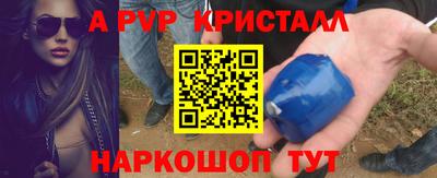 МДПВ Тверь