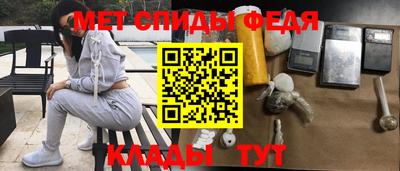 хмурый Татарск
