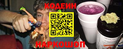 кокаин Тара