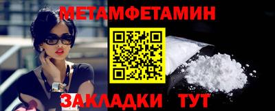 МДПВ Тверь