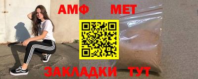хмурый Татарск