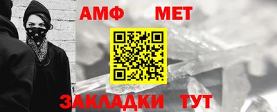 кокаин Тара