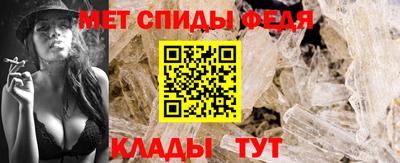 кокаин Тара