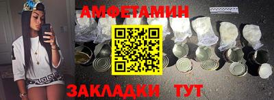 хмурый Татарск