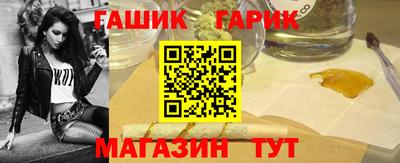 кокаин Тара
