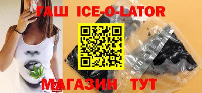 кокаин Тара