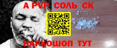 МДПВ Тверь