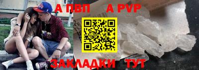 МДПВ Тверь