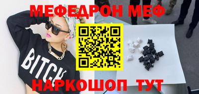 кокаин Тара