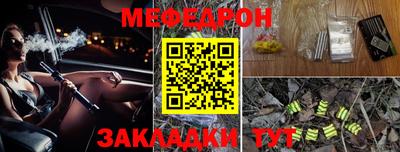 кокаин Тара