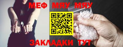 МДПВ Тверь