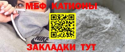 кокаин Тара