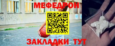 МДПВ Тверь